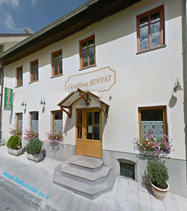 restorant-bovec1