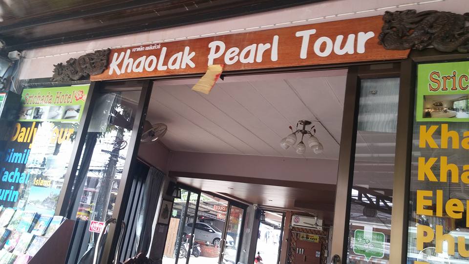 khaolak-pearl-tour