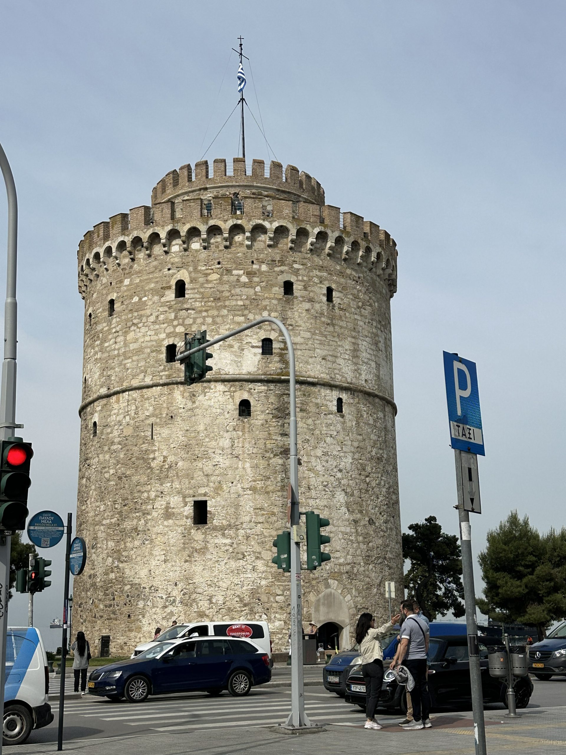 חלקידיקי וסלוניקי